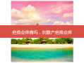 疤痕会痒痛吗，剖腹产疤痕会痒